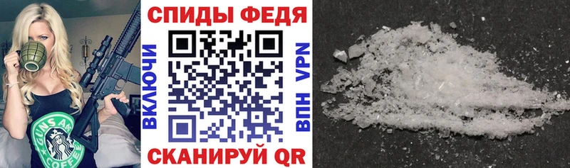 где найти наркотики  Нюрба  АМФЕТАМИН 98% 