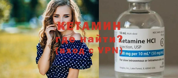марки lsd Надым