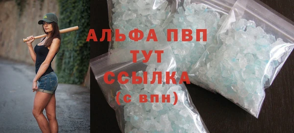 марки lsd Навашино