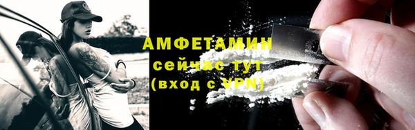 МДМА Наволоки
