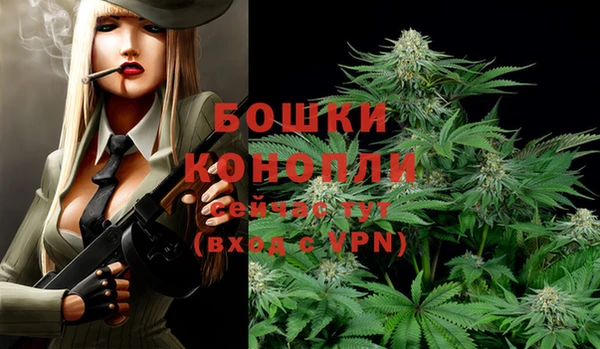 марки lsd Навашино