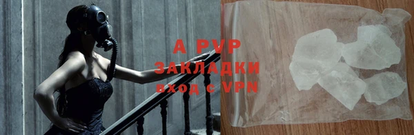 марки lsd Надым