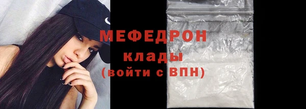 марки lsd Надым