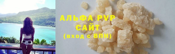 марки lsd Надым