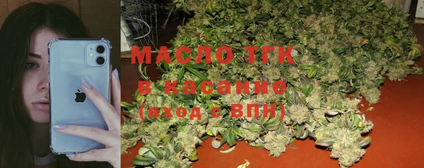 МДМА Наволоки