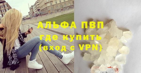 МДМА Наволоки