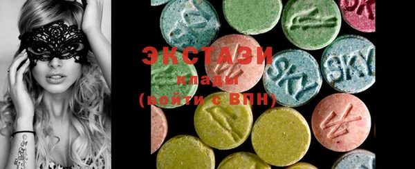 марки lsd Надым