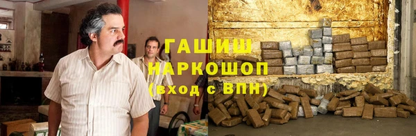 МДМА Наволоки