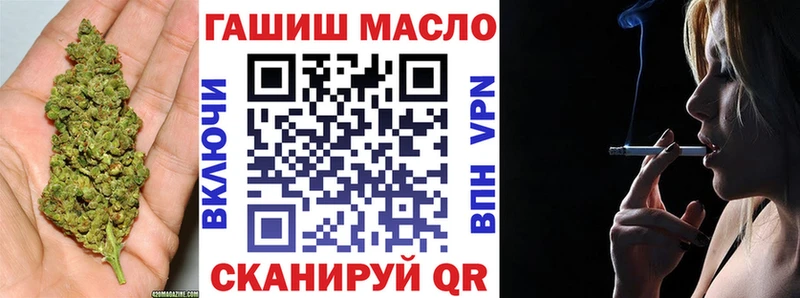 blacksprut как зайти  даркнет сайт  Нюрба  маркетплейс Telegram  Дистиллят ТГК жижа 